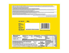 Priyagold Crackle Honey Coconut Cookies 300 G