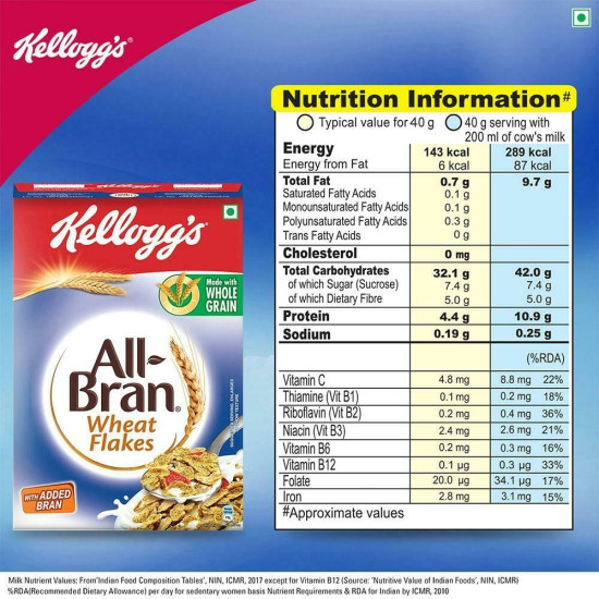 Kellogg's All-Bran Wheat Flakes 425 G