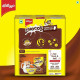 Kellogg's Chocos 250 G