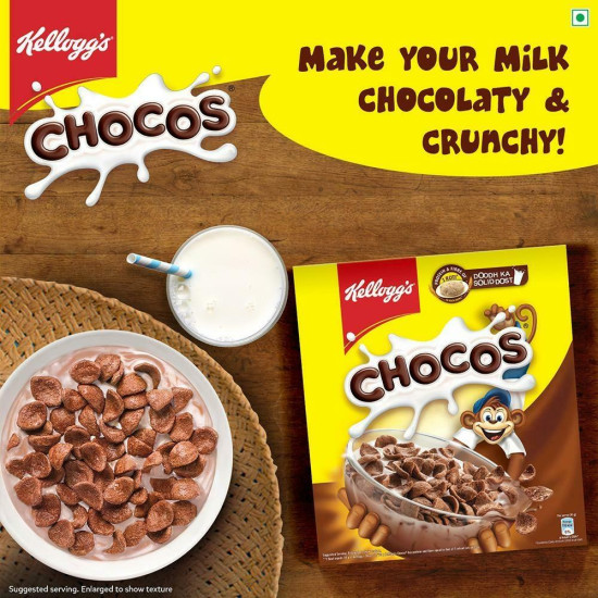 Kellogg's Chocos 250 G