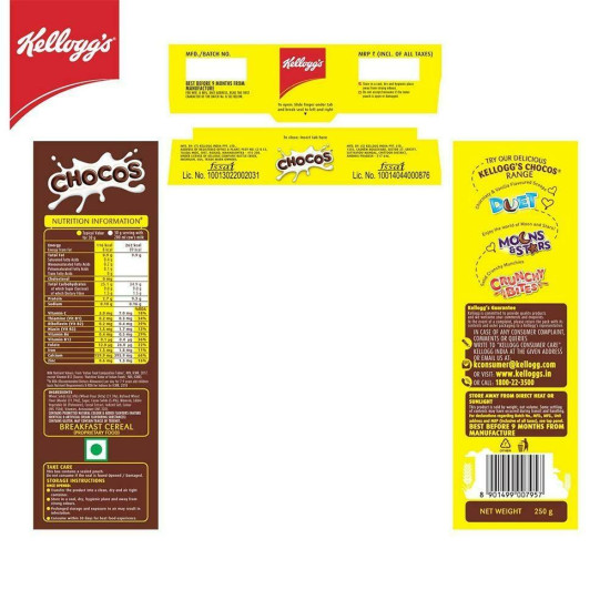 Kellogg's Chocos 250 G