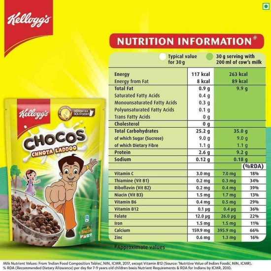 Kellogg's Chocos Chhota Laddoo 350 G