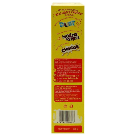 Kellogg's Chocos Crunchy Bites 375 G