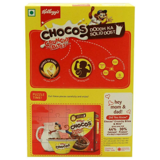 Kellogg's Chocos Crunchy Bites 375 G