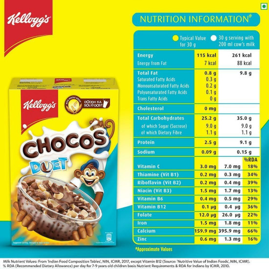 Kellogg's Chocos Duet 375 G