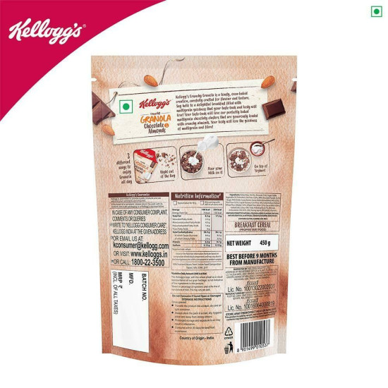 Kellogg's Crunchy Granola With Chocolate & Almonds 450 G