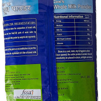 Patanjali Cow Whole Milk Powder, 500G