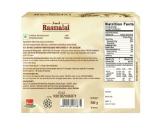 Amul Rasmalai 500 G (Tub)