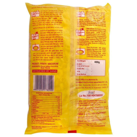 Bambino Elbow Macaroni Pasta 400 G