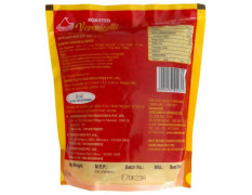 Bambino Roasted Vermicelli 500 G