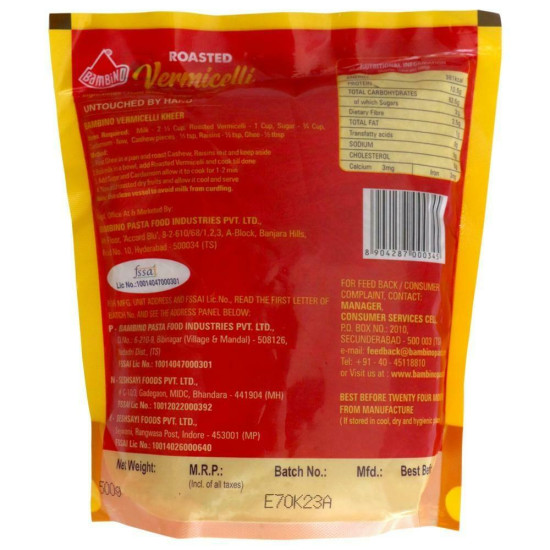 Bambino Roasted Vermicelli 500 G