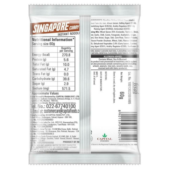 Ching's Secret Singapore Curry Instant Noodles 60 G