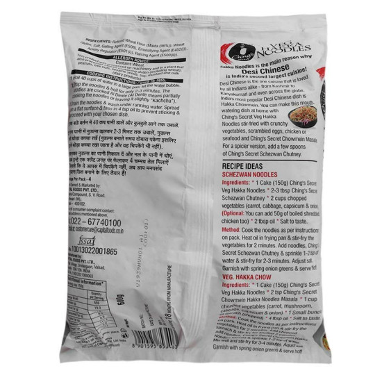 Ching's Secret Veg Hakka Noodles 600 G