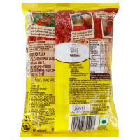 Maggi 2-Minute Masala Noodles 70 G Maggi 2-Minute Masala Noodles 70 G