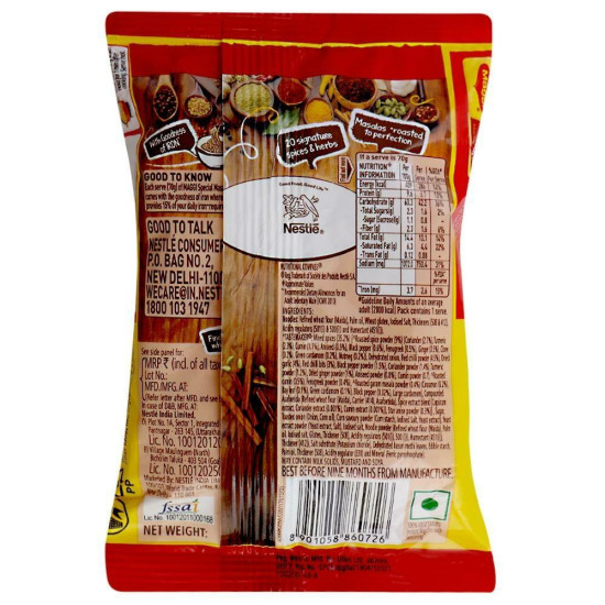 Maggi 2-Minute Special Masala Instant Noodles 70 G