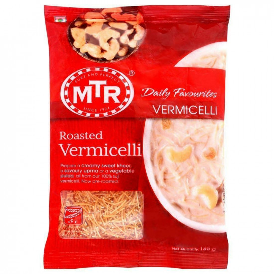 MTR Roasted Vermicelli 165 G