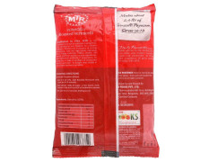 MTR Roasted Vermicelli 165 G