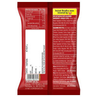 Top Ramen Curry Saucy Flat Instant Noodles 70 G Top Ramen Curry Saucy Flat Instant Noodles 70 G