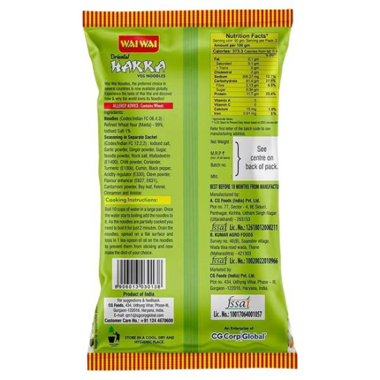 Wai Wai Oriental Hakka Veg Noodles160 G