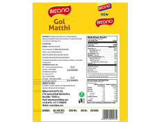 Bikano Gol Mathi 200 G
