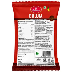 Haldiram's Namkeen - Bhujia Plain (Del), 200 g Pouch