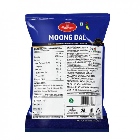 Haldirams Namkeen - Moong Dal, 1 kg
