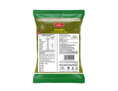 Haldiram's Murukku 200 G