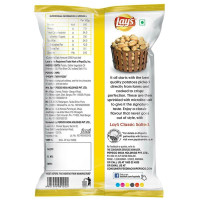 Lay's Classic Salted Potato Chips 73 G