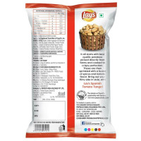 Lay's Spanish Tomato Tango Potato Chips 73 G