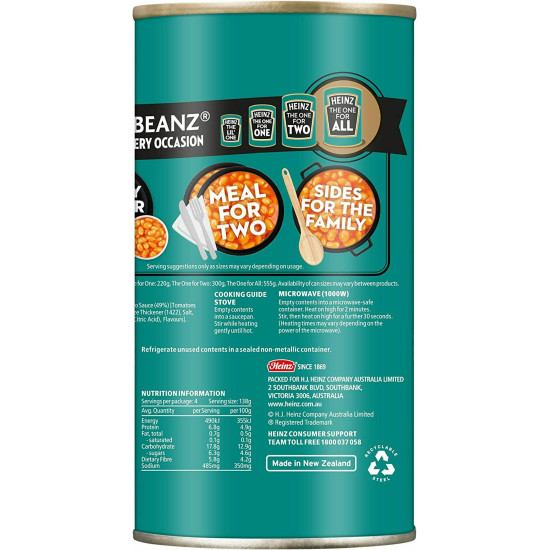 Heinz Beanz 555Gm