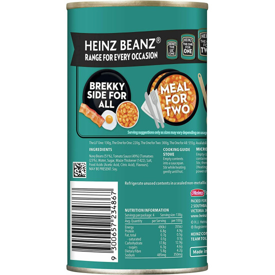 Heinz Beanz 555Gm