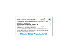 Heinz Big Red Tomato Sauce 300Ml