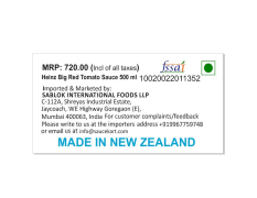 Heinz Big Red Tomato Sauce 500Ml