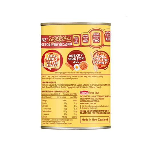 Heinz Spaghetti Extra Cheesy 300 Gm, New Zealand