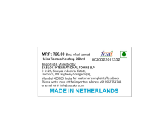 Heinz Tomato Ketchup 500 Ml, Neatherlands Incomplete