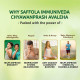 Saffola Immuniveda Avaleha Chyawanprash 1.25 Kg