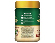 Saffola Immuniveda Chyawanprash 500 G