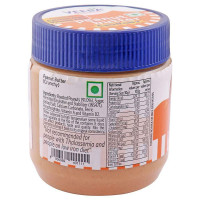 Veeba Crunchy Peanut Butter 340 G