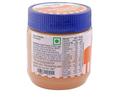 Veeba Crunchy Peanut Butter 340 G