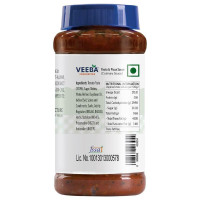 Veeba Pasta & Pizza Sauce 525 G