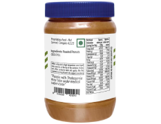 Veeba Peanut Butter Crunchy| Transfat Free| Vegan| 26% Protein| 925 Gm Jar