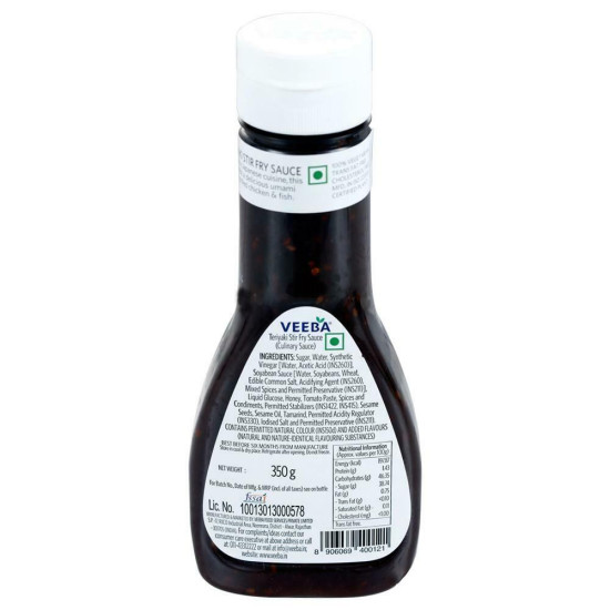 Veeba Teriyaki Stir Fry Sauce 350 G