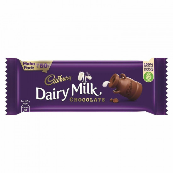 Cadbury Dairy Milk Chocolate Bar, 15 X 55 G Maha Pack