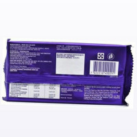 Cadbury Dairy Milk Roast Almond Bar Pouch, 165 G