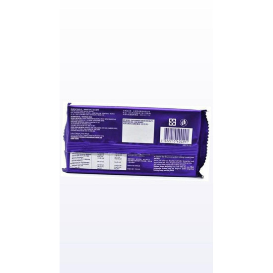 Cadbury Dairy Milk Roast Almond Bar Pouch, 165 G