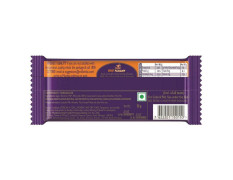 Cadbury Dairy Milk Roast Almond Chocolate 36 G