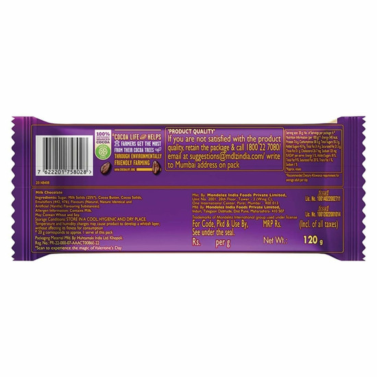 Cadbury Dairy Milk Silk Bubbly Valentine Chocolate Bars, 120G Pack Of 3