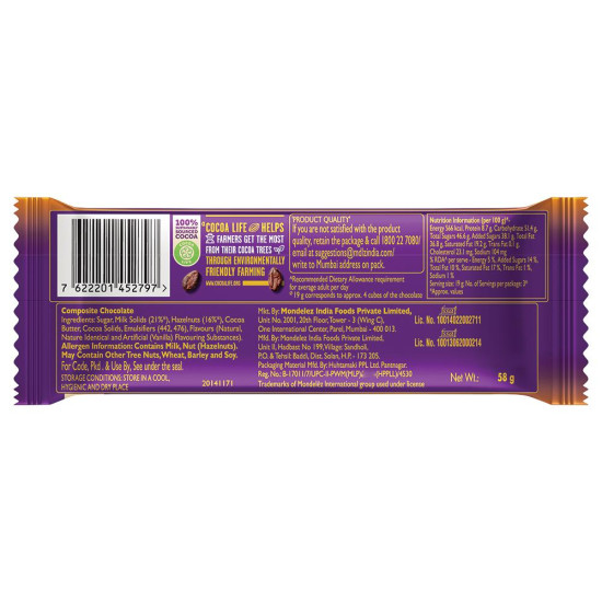 Cadbury Dairy Milk Silk Hazelnut Chocolate 58 G