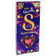 Cadbury Dairy Milk Silk Heart And Blush Chocolate 250 G