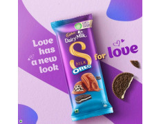 Cadbury Dairy Milk Silk Oreo Chocolate Bar, 130Gx4Pcs